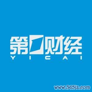 创通网 白宫慌了！特朗普对中国商品畸高关税将致供应链危机