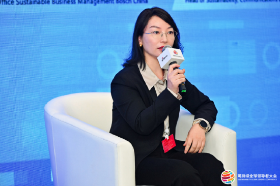 启远网 博世中国徐迹：企业减碳要做到心中有数，同时考虑碳中和成本